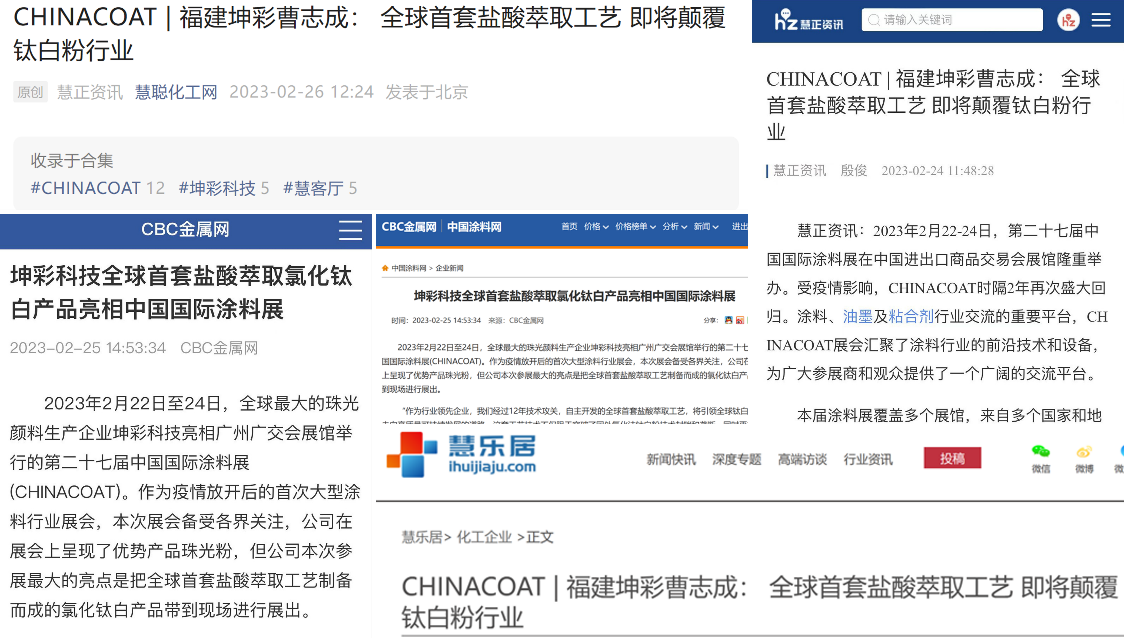 1678500401166749.png 图片2.png